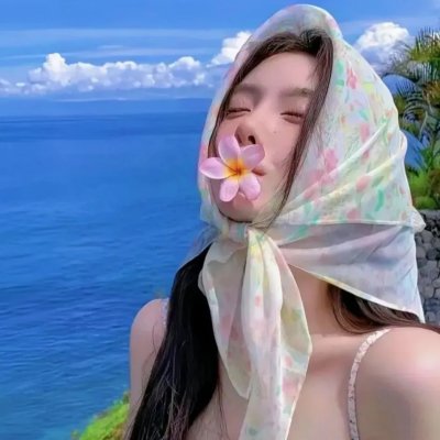 秋想和春一起吃饭